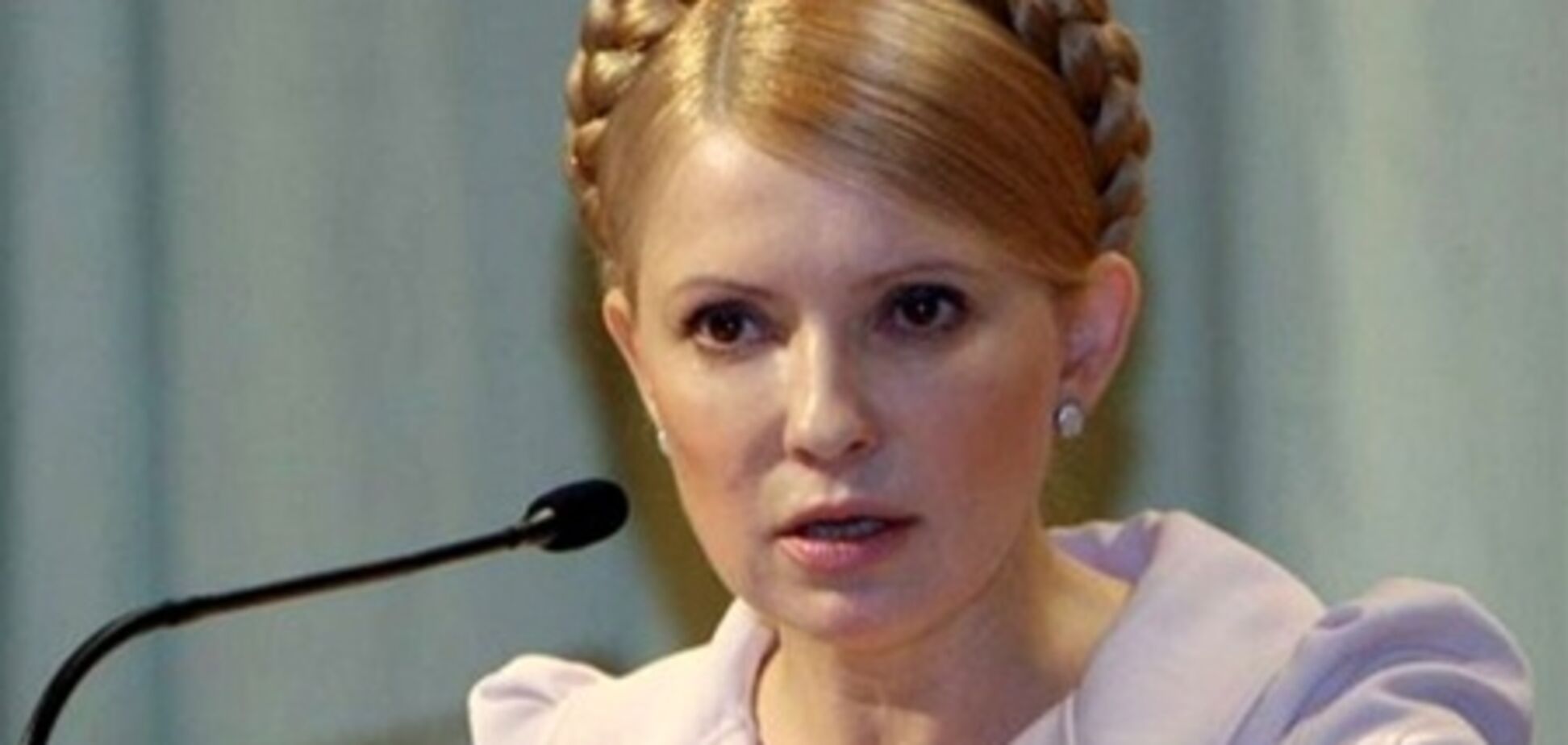 ГПтС хочет вернуть Тимошенко за решетку
