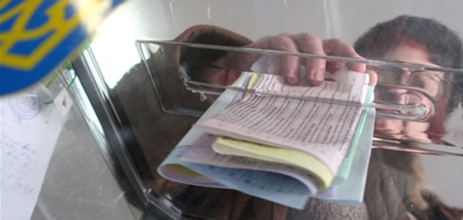 Спостерігачі від СНД приступили до роботи в Україні