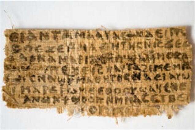 Ватикан: папірус із згадкою про дружину Ісуса підробка