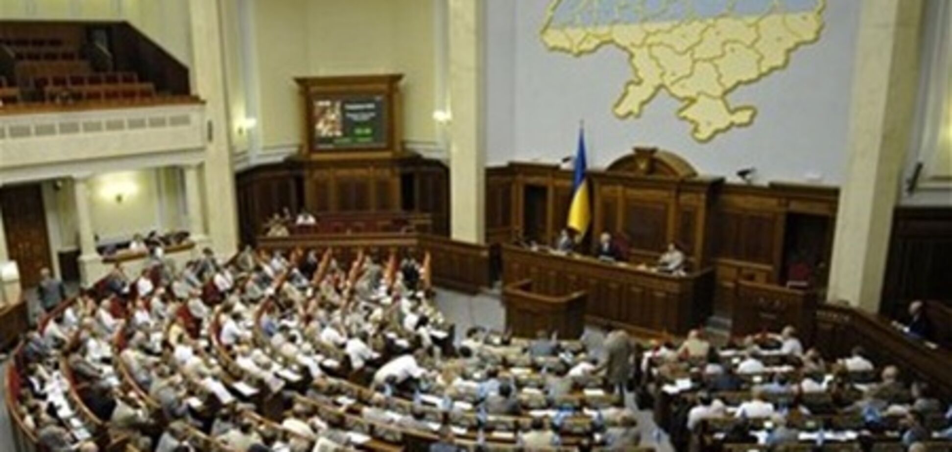 Рада не будет рассматривать Трудовой и Жилищный кодексы