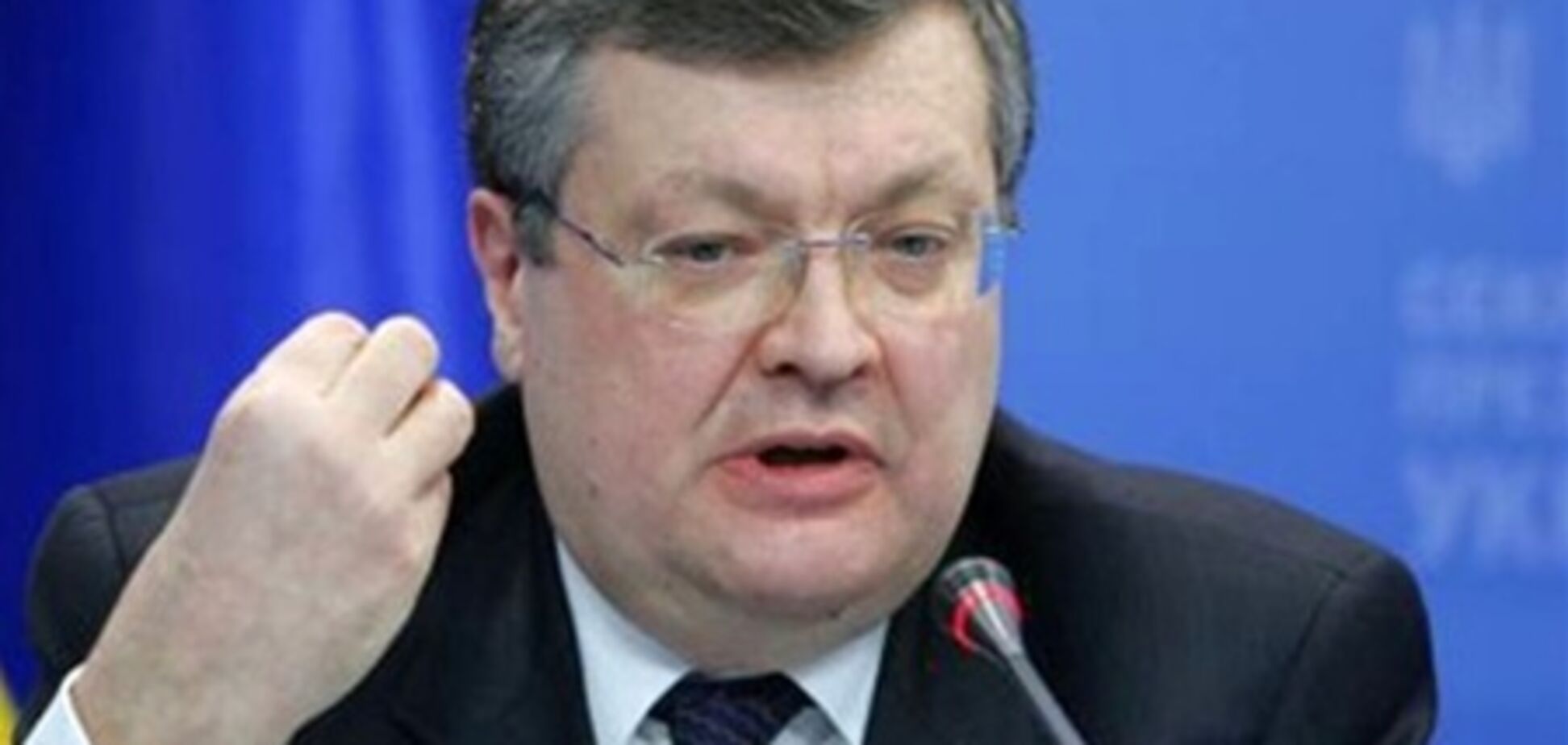 Грищенко: евроинтеграция остается приоритетом Украины