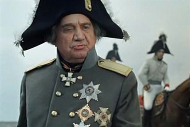 У Росії дітям заборонили дивитися 'Війну і мир'