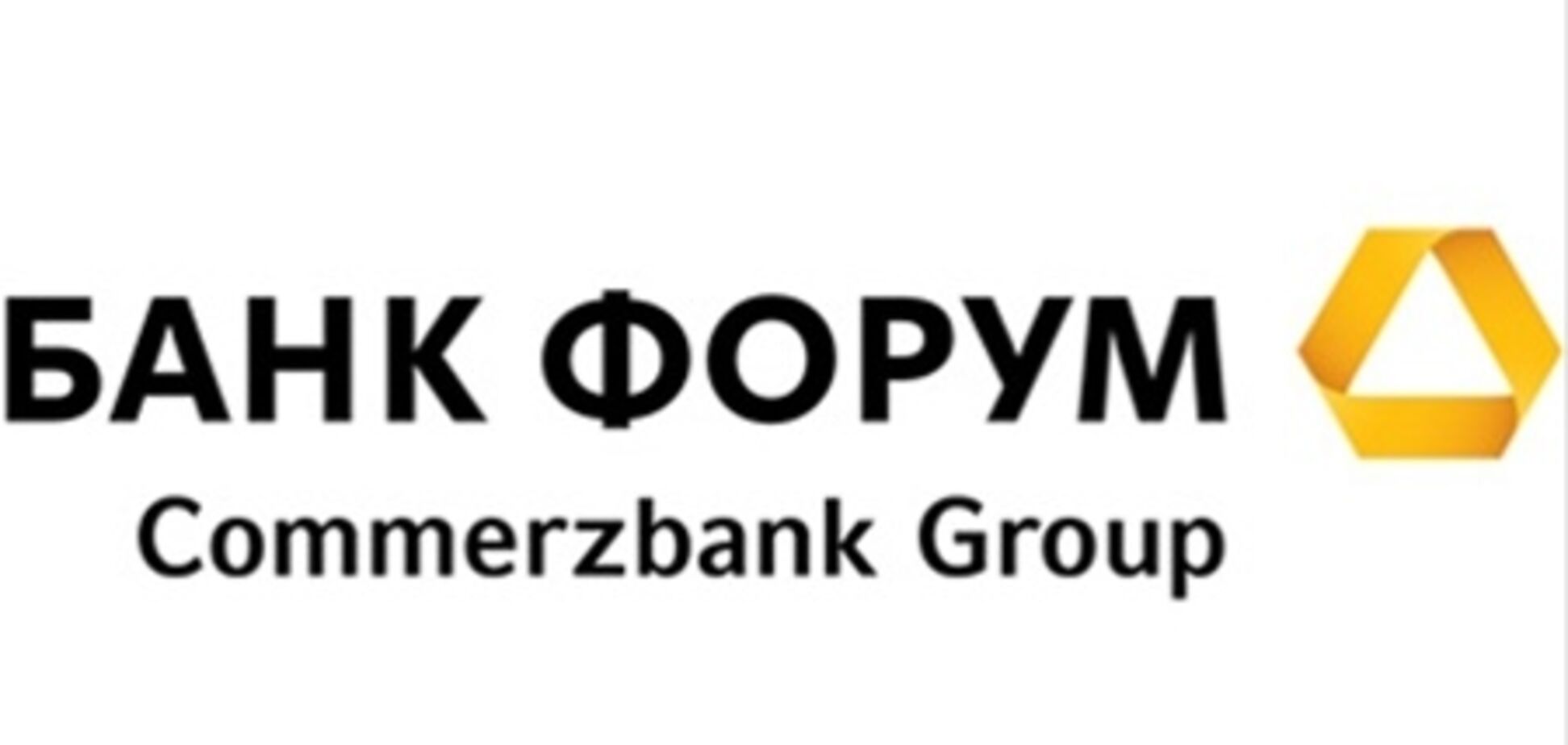 Банк Форум будет расти - эксперт