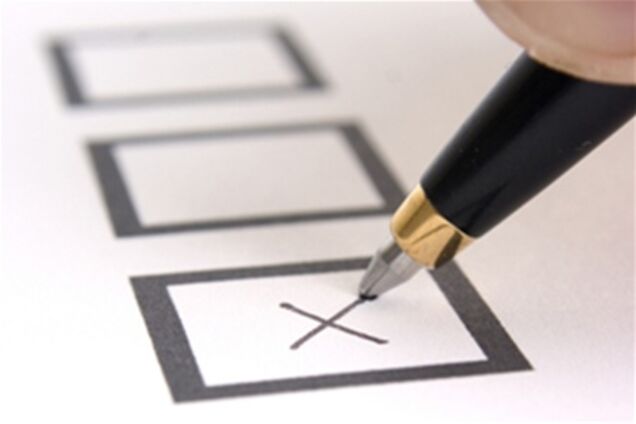 Центризбирком выделил более миллиона гривен на бумагу