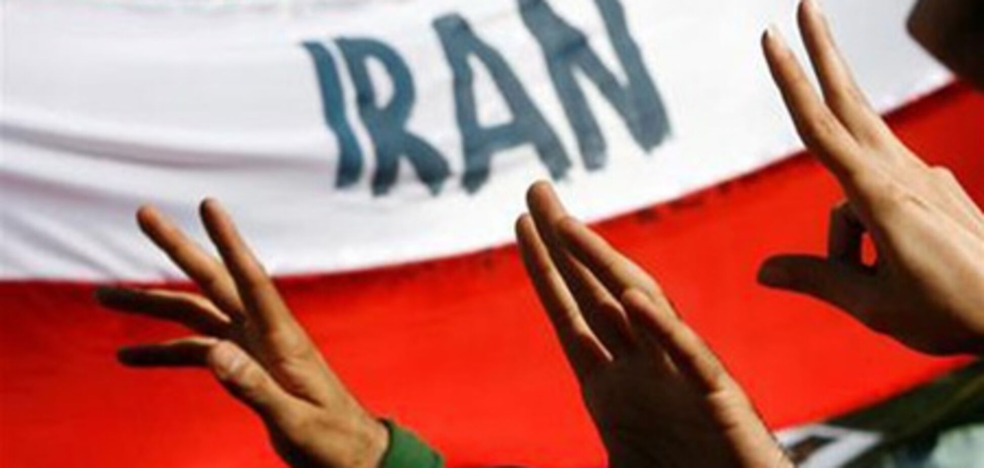 Израиль предрек Ирану революцию по египетскому сценарию