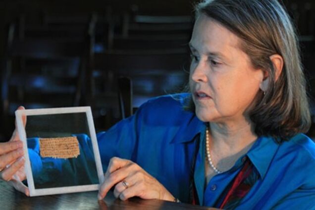 Ватикан вважає папірус 'Дружина Ісуса' фальшивкою