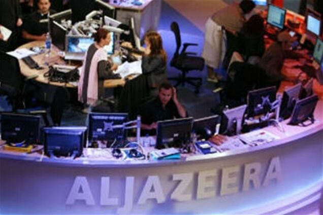 Журналісти 'Аль-Джазіри' викрили канал в необ'єктивності