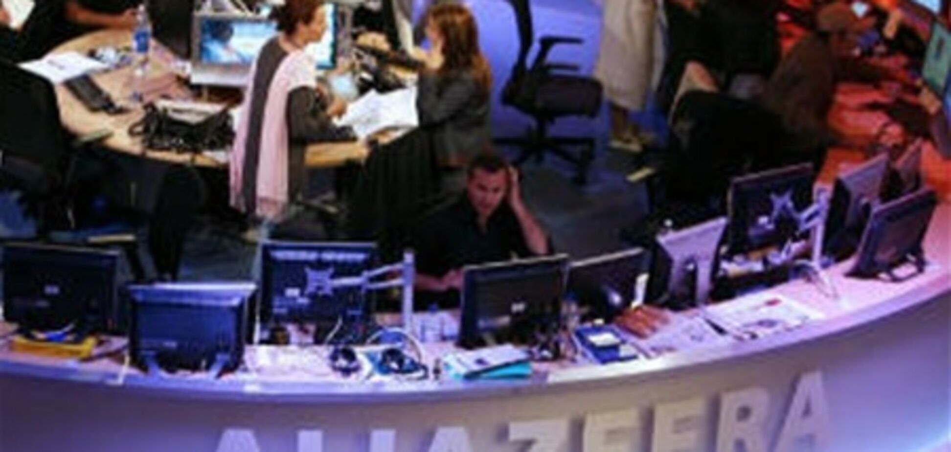 Журналісти 'Аль-Джазіри' викрили канал в необ'єктивності