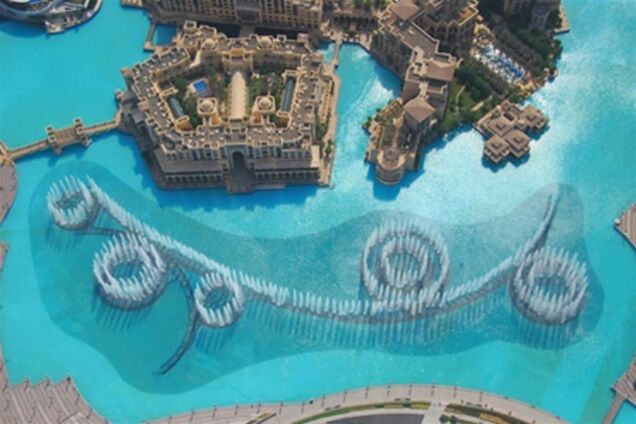 Дубайський фонтан