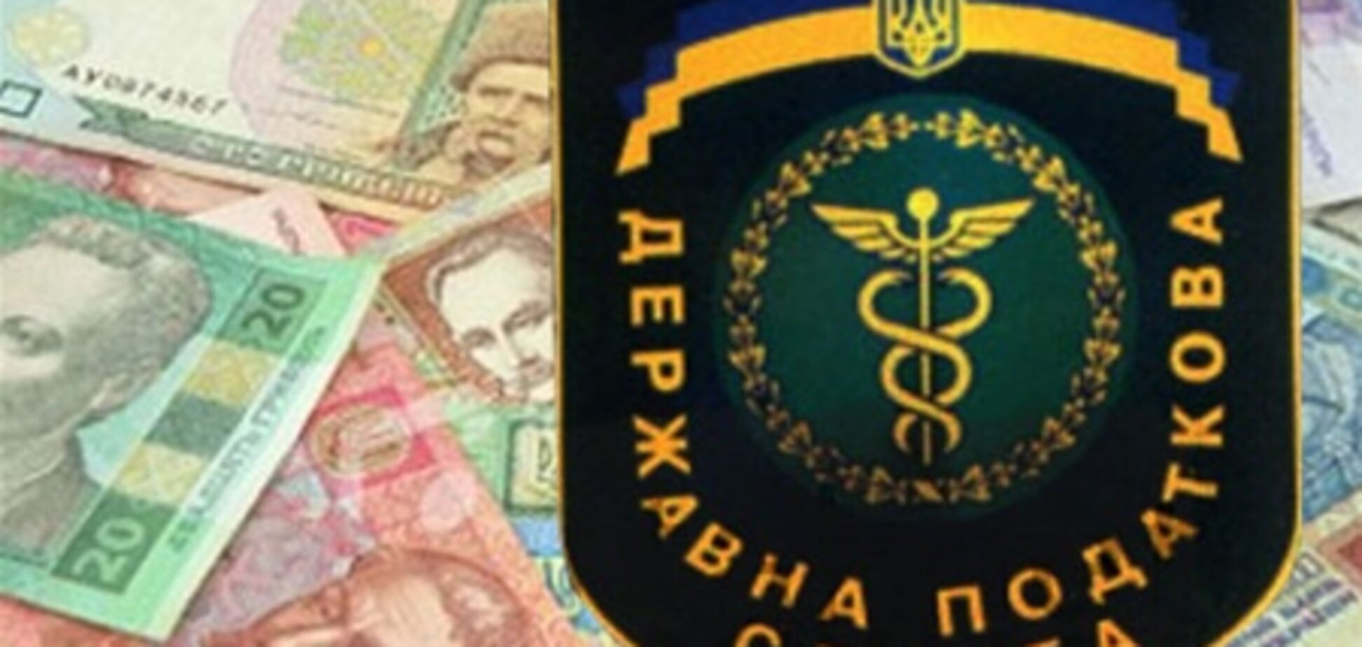 Налоговые сборы в бюджет выросли на 15,8 млрд грн