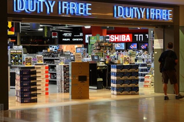 Прокуратура проводит комплексную проверку магазинов duty-free