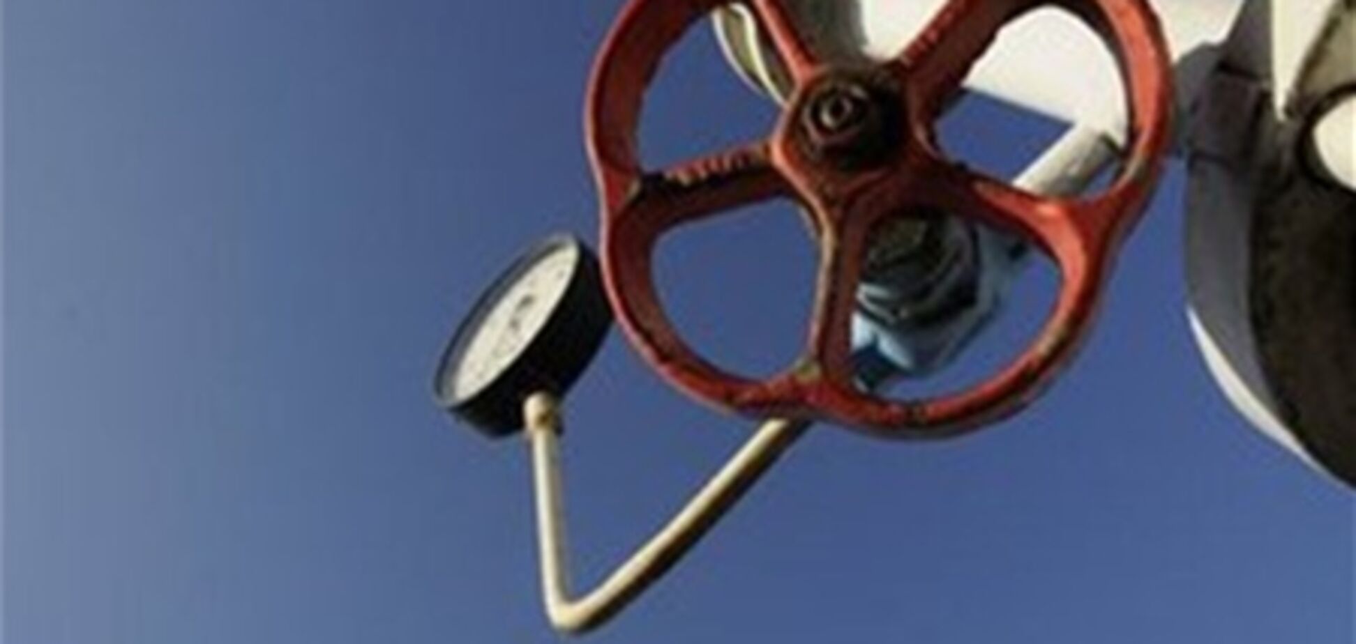 Газпром может быть оштрафован более чем на $ 1 млрд - эксперт