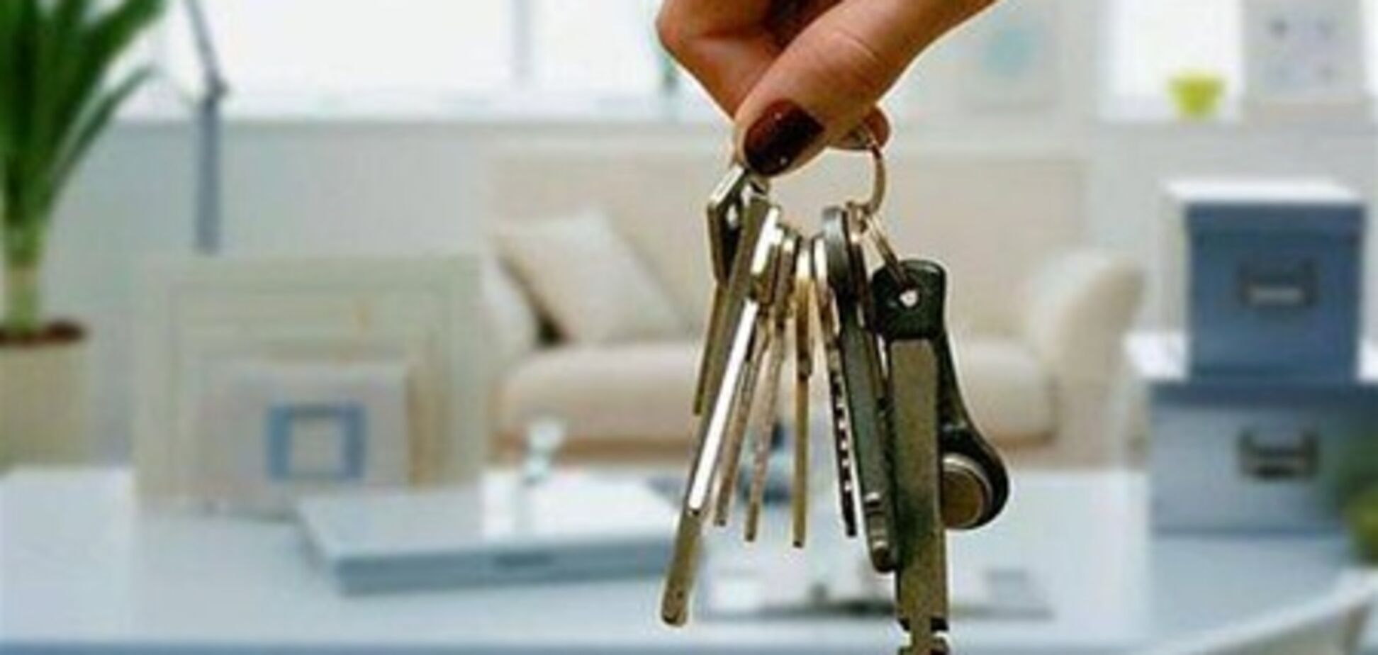 Цена за аренду квартиры в Киеве выросла на 1,38%