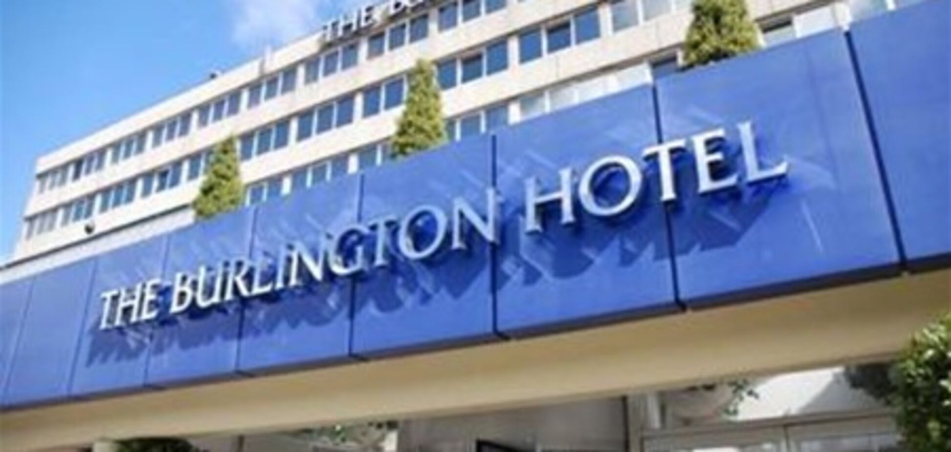 Один из крупных отелей Ирландии выставлен на продажу