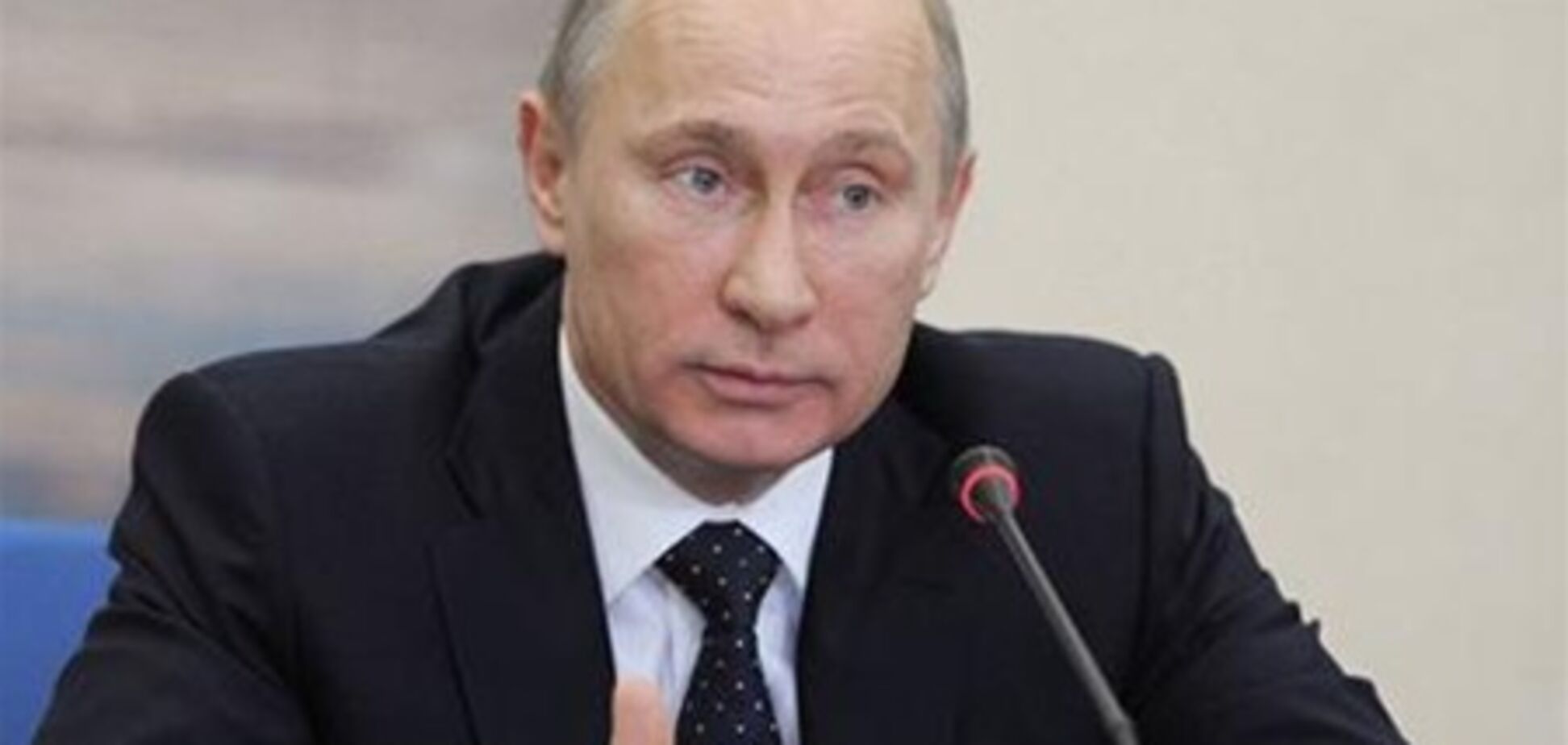 Путін зібрався підвищити пенсійний вік міністрам