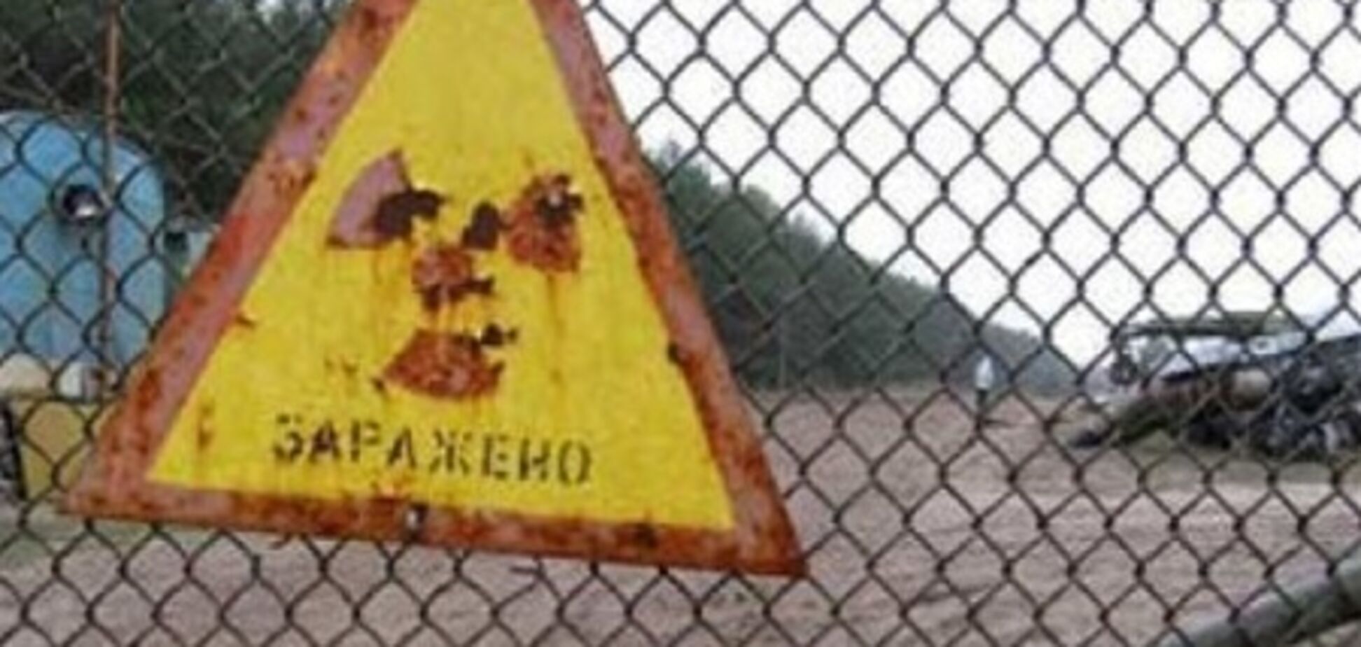 Возле ЧАЭС задержали сталкеров-иностранцев