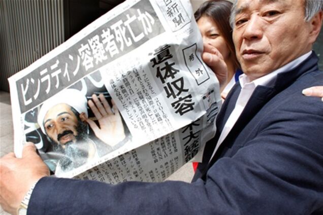 Книга о ликвидации бен Ладена побила рекорды по продажам