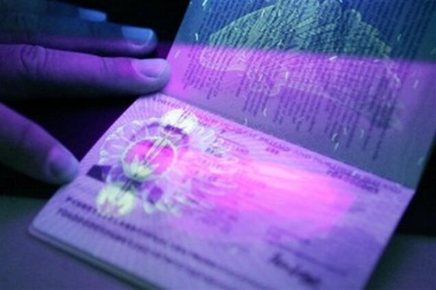 На текущей сессии депутаты займутся дискриминацией и паспортами