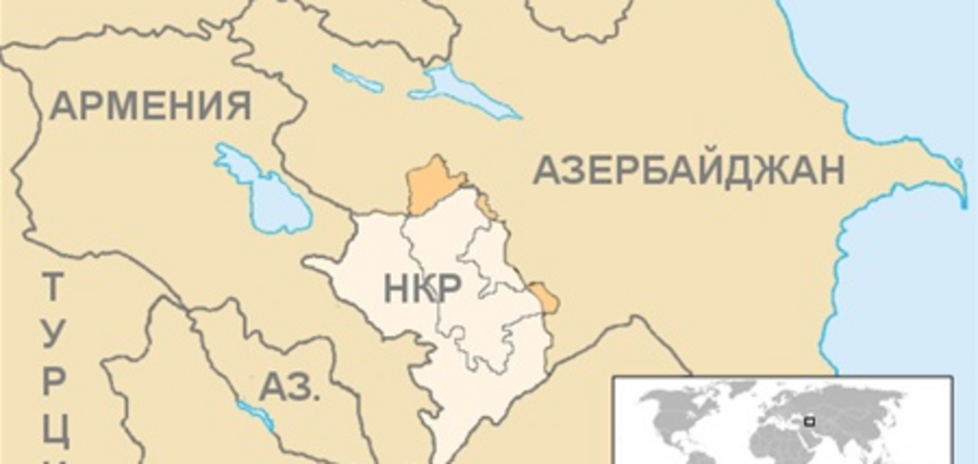 Конфликт Армении и Азербайджана: Армения готовится признать Нагорный Карабах