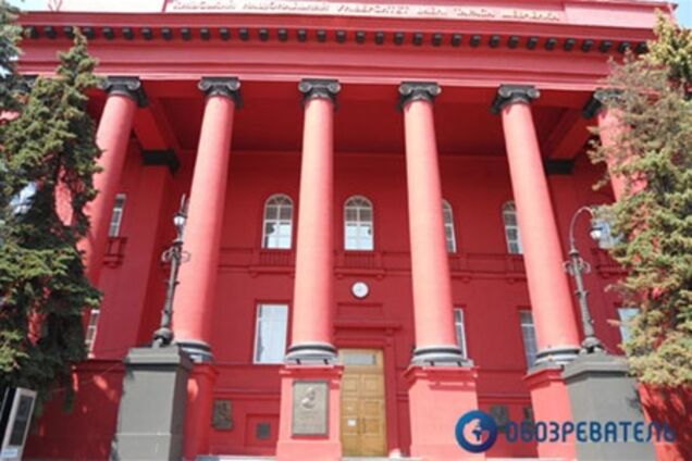 Табачник перепутал название рейтинга, в который попал КНУ