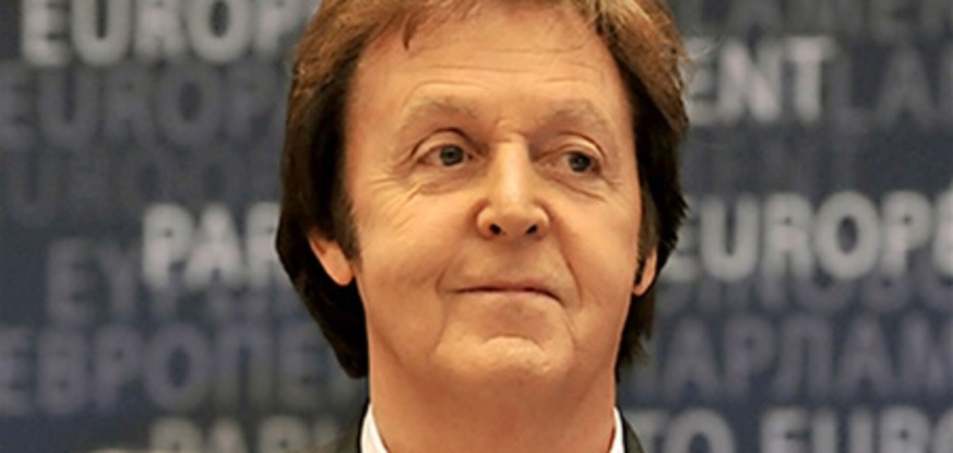 Олланд нагородив Маккартні орденом Почесного легіону