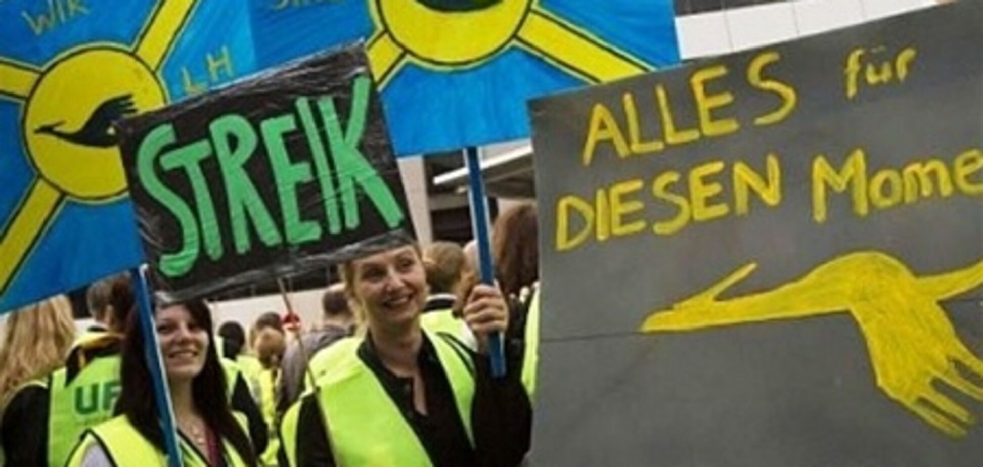 Бортпроводники Lufthansa снова бастуют