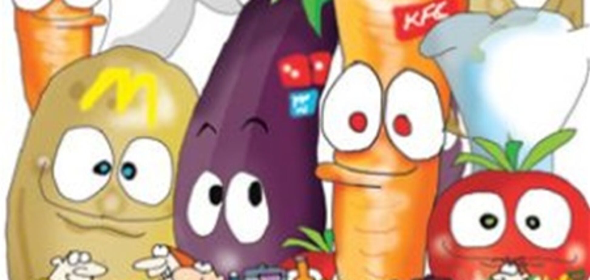 McDonald's впервые откроет вегетарианские рестораны