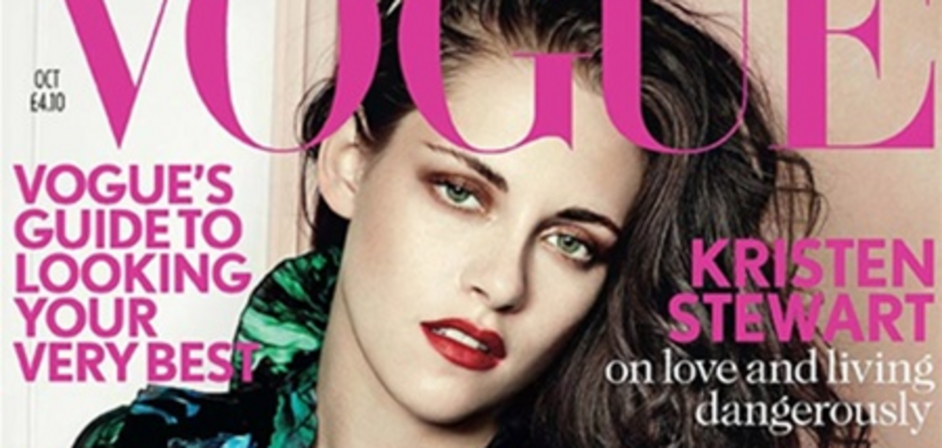 Тело Стюарт 'отвергало' светлые волосы. Фото