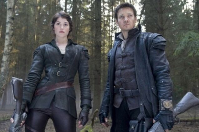 'Охотники на ведьм'