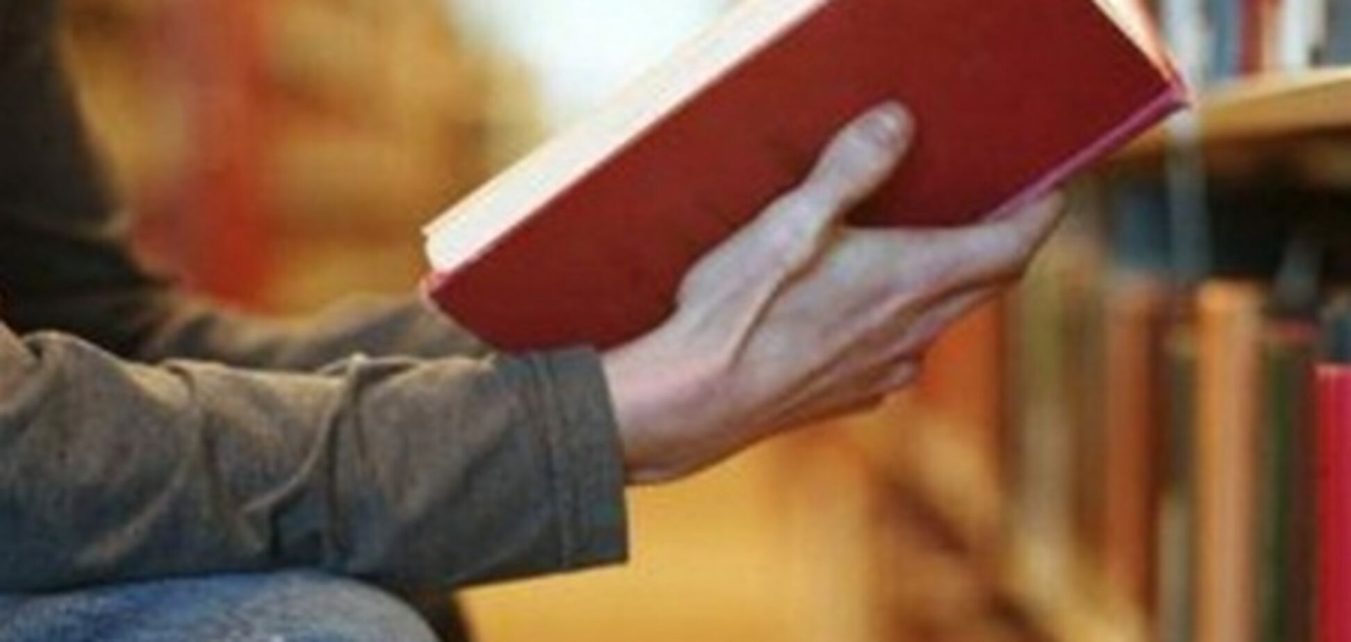 У 2012 році скоротився випуск книг українською мовою - книговидавці