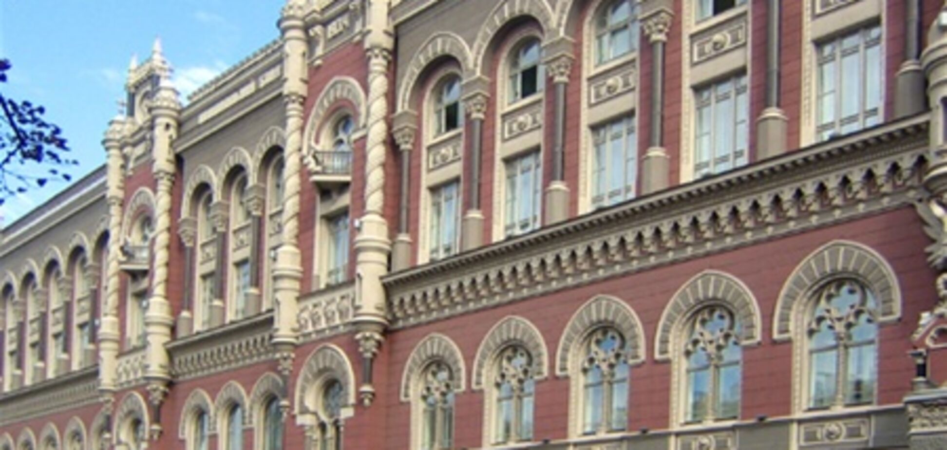 Национальный банк собирается обуздать спекулянтов