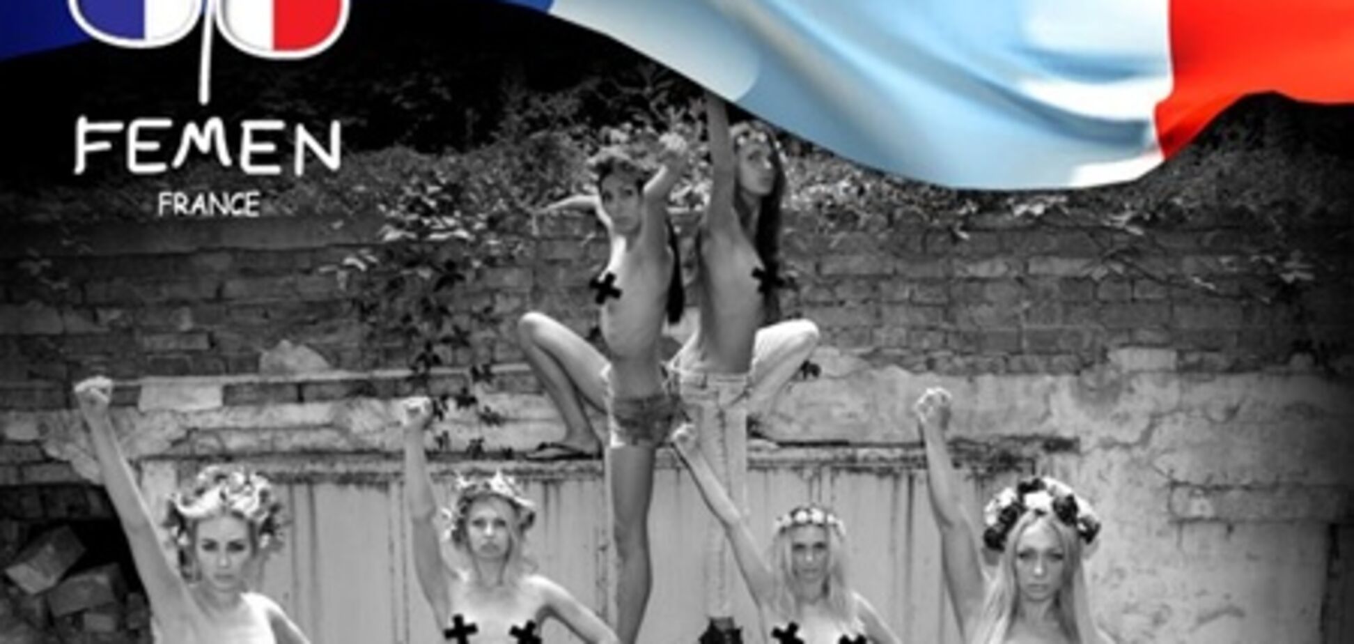 Активистки FEMEN переедут в Париж?
