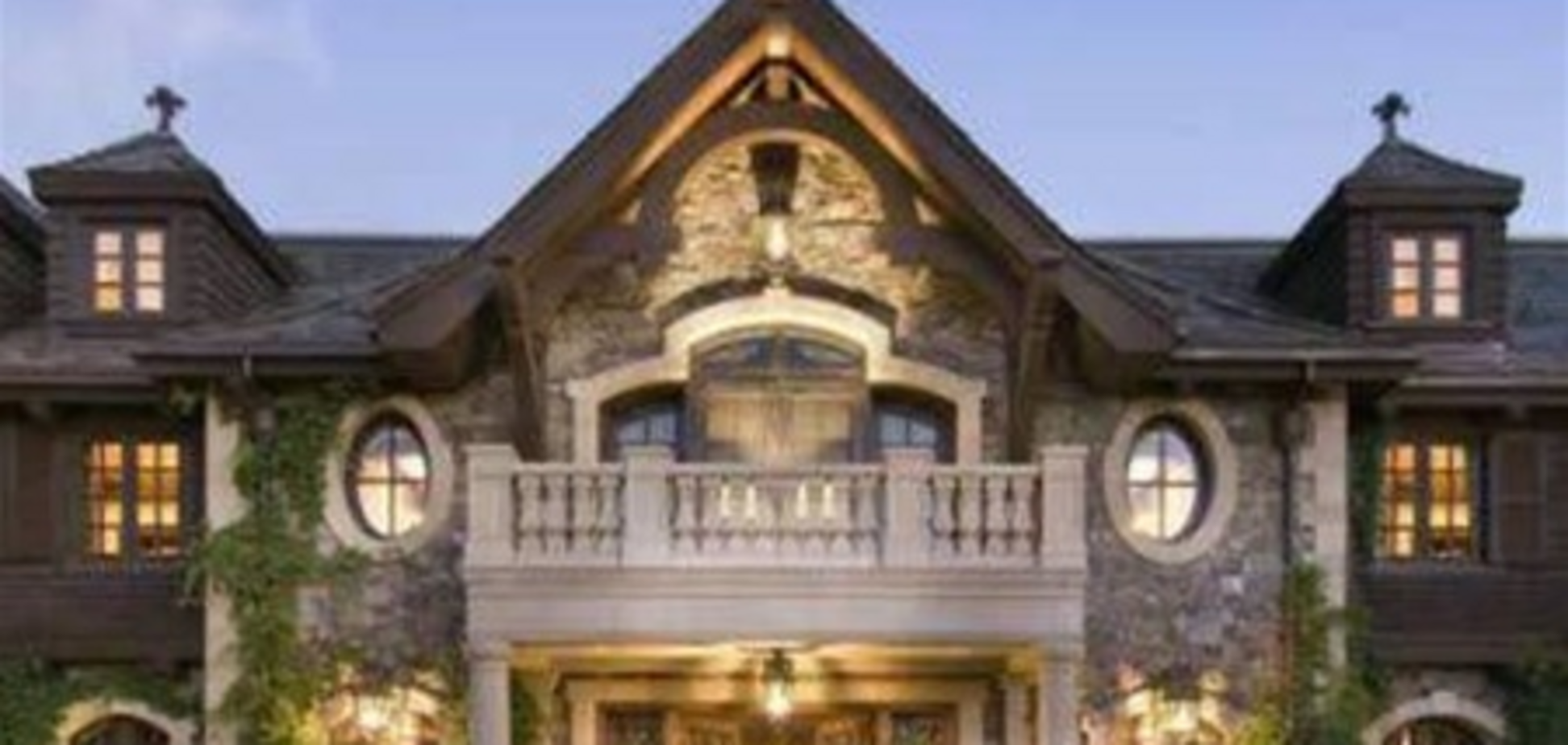 Самые 'ужасающие' дома на рынке недвижимости США