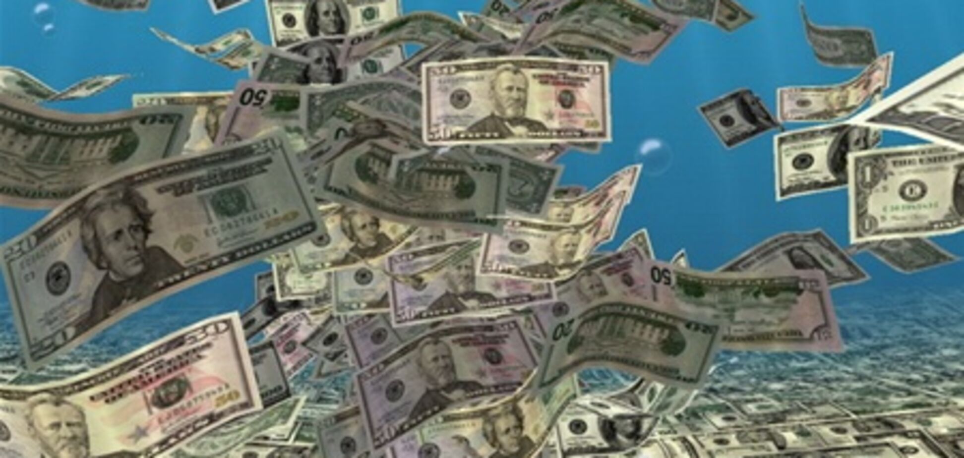 Цены на американскую валюту снизились, 05 сентября 2012