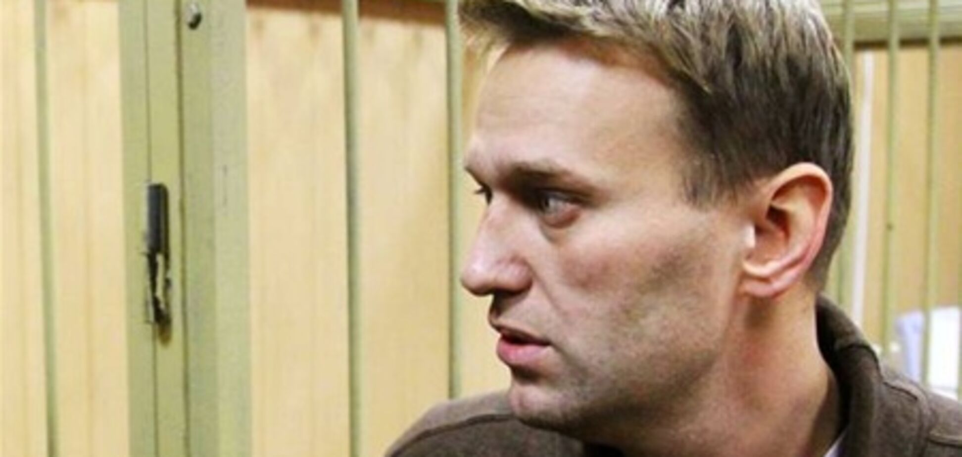 Навальному вернули изъятые деньги: Собчак, завидуй