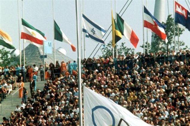 У Німеччині згадують спортсменів, убитих на Олімпіаді-1972
