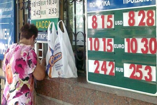 Доллар в Крыму уже 8,28 грн, но купить его невозможно