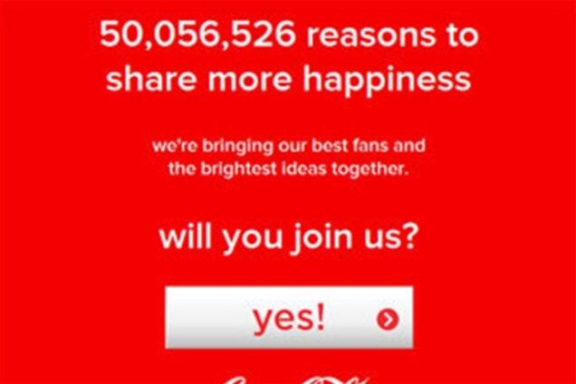 Coca-Cola предложила своим фанатам сделать мир счастливее