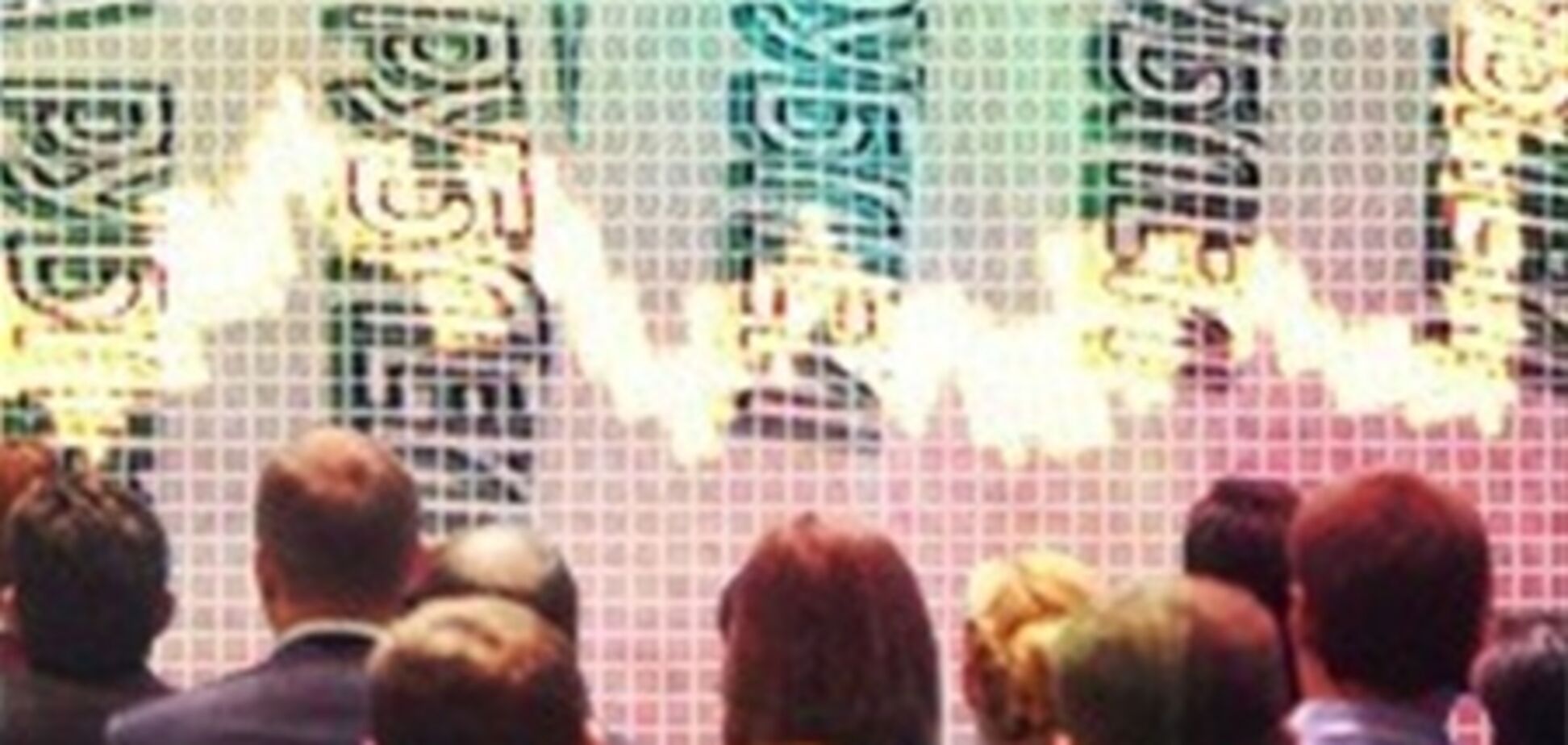 Россия стала еще менее конкурентоспособной