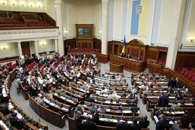 Регіонали хочуть позбутися депутатської недоторканності