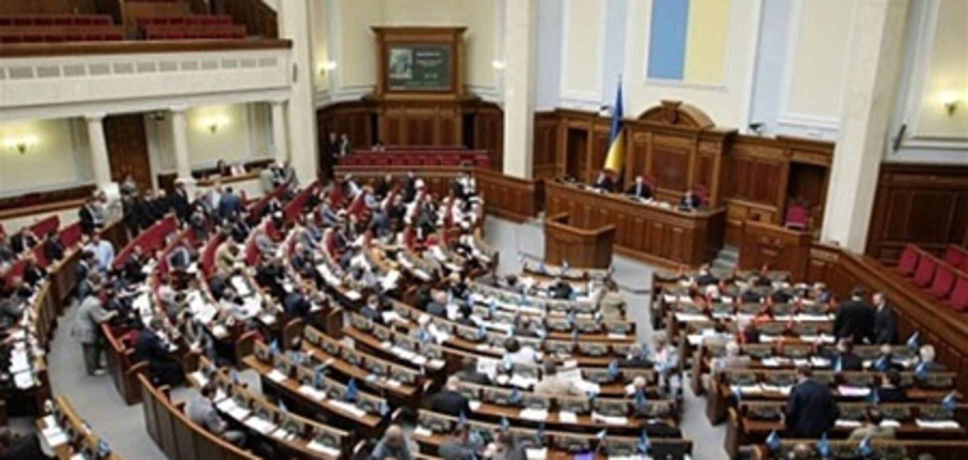 Регіонали хочуть позбутися депутатської недоторканності