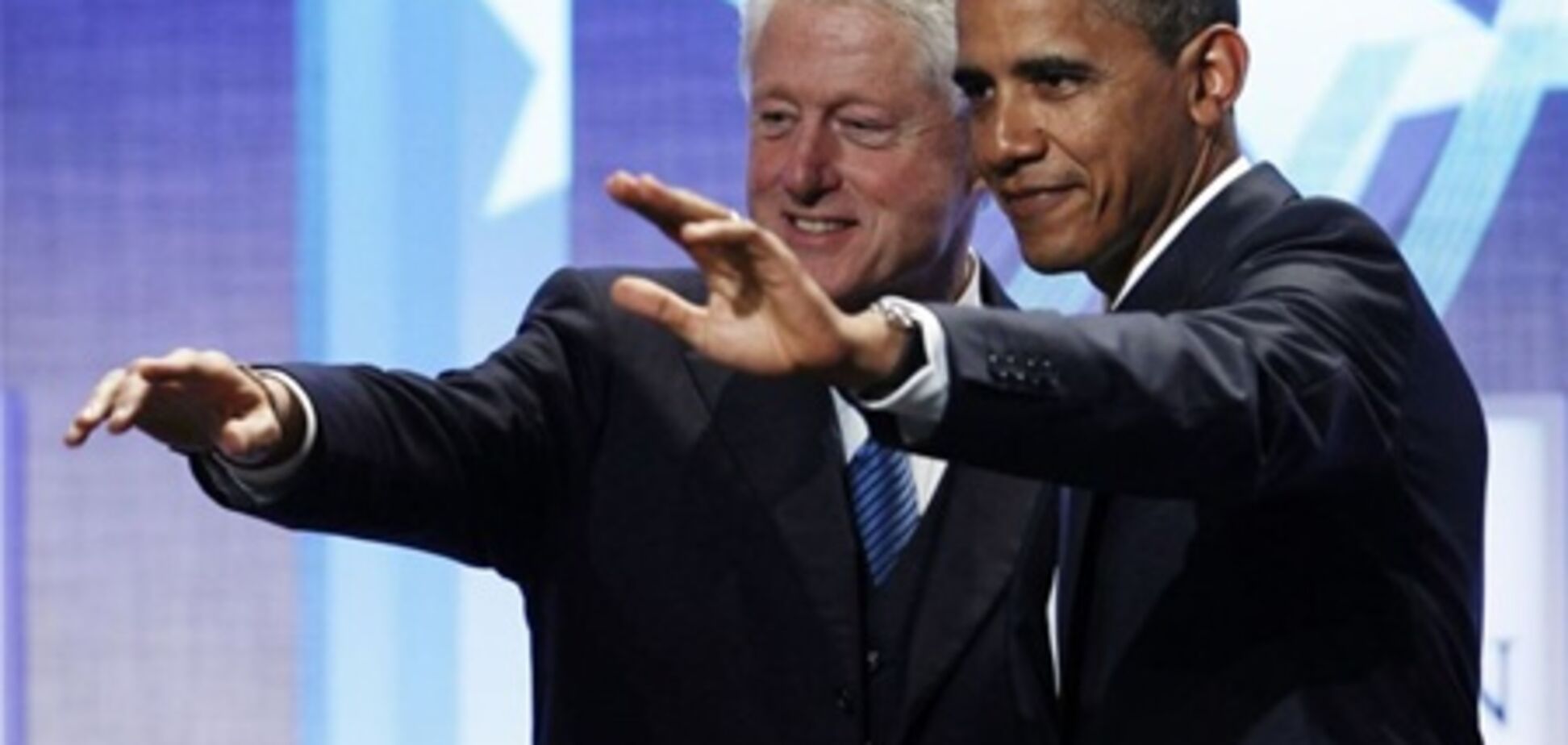 Клинтон выдвинул Обаму кандидатом в президенты США