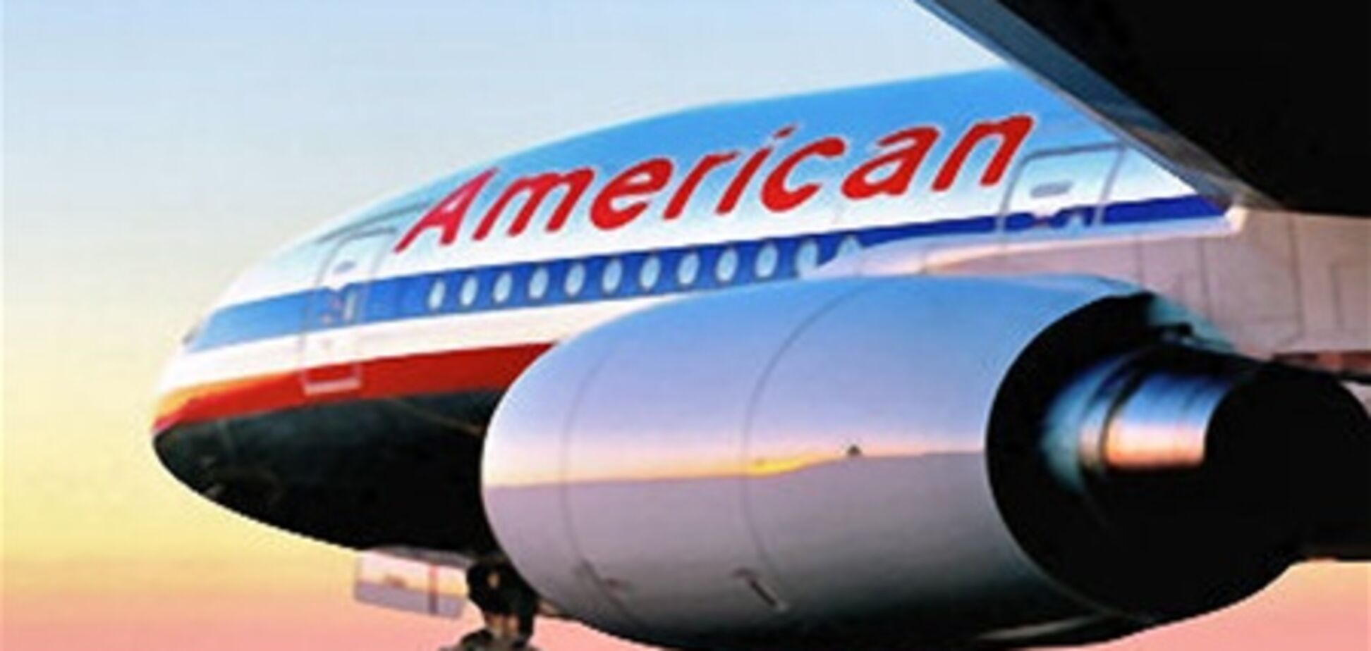 Підлітка з синдромом Дауна не пустили в літак