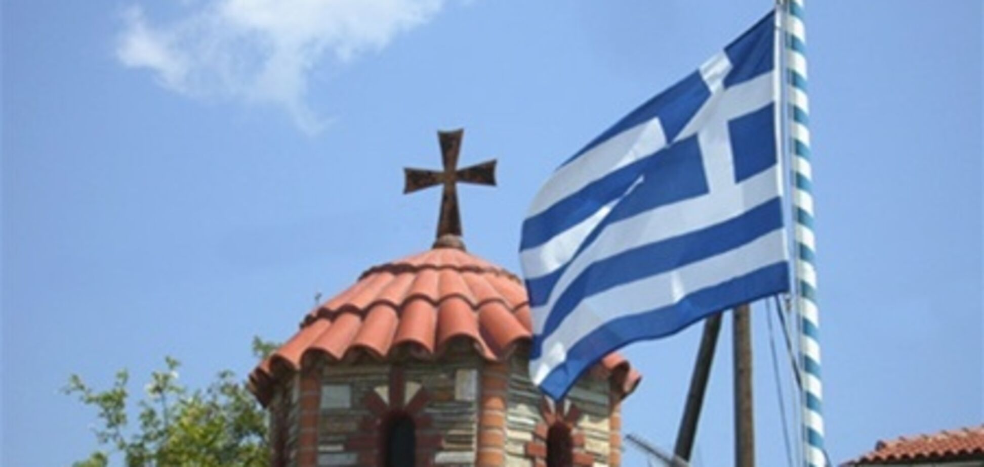 Греция выставит счет Германии за фашистскую оккупацию