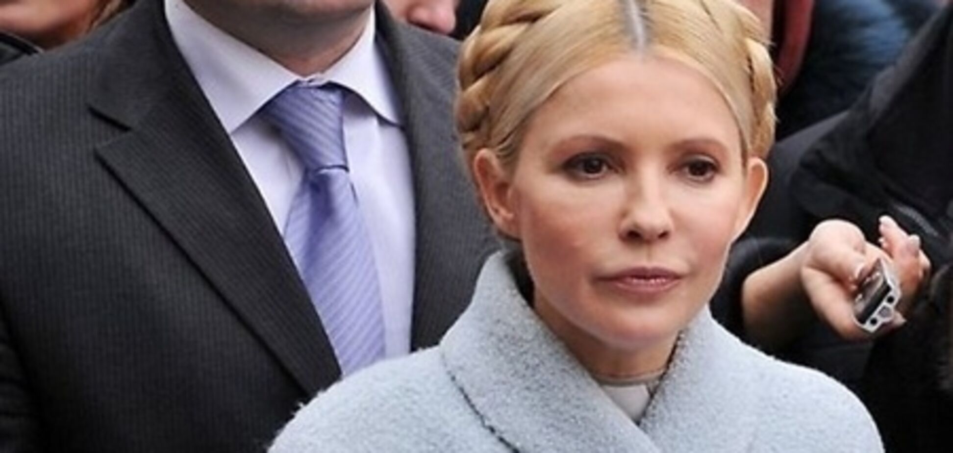 Росія вимагає з України 3,2 млрд грн через Тимошенко. Документ