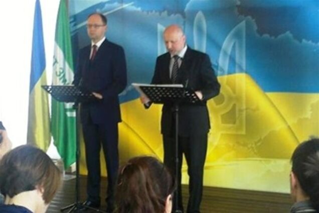 Оппозиция подала в ВАСУ 500 тыс. подписей к иску против Президента