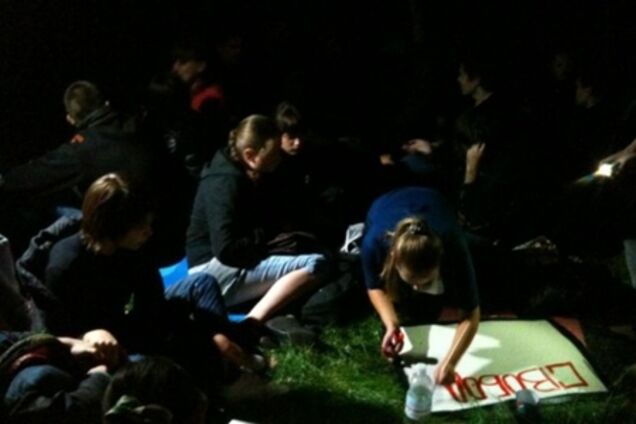 Ночью под Радой прошел 'последний мирный протест'