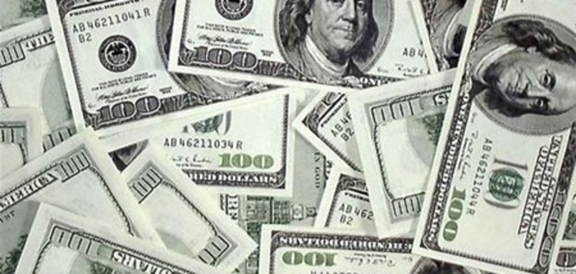 Forbes.ua: к концу года курс составит 8,55 грн./USD