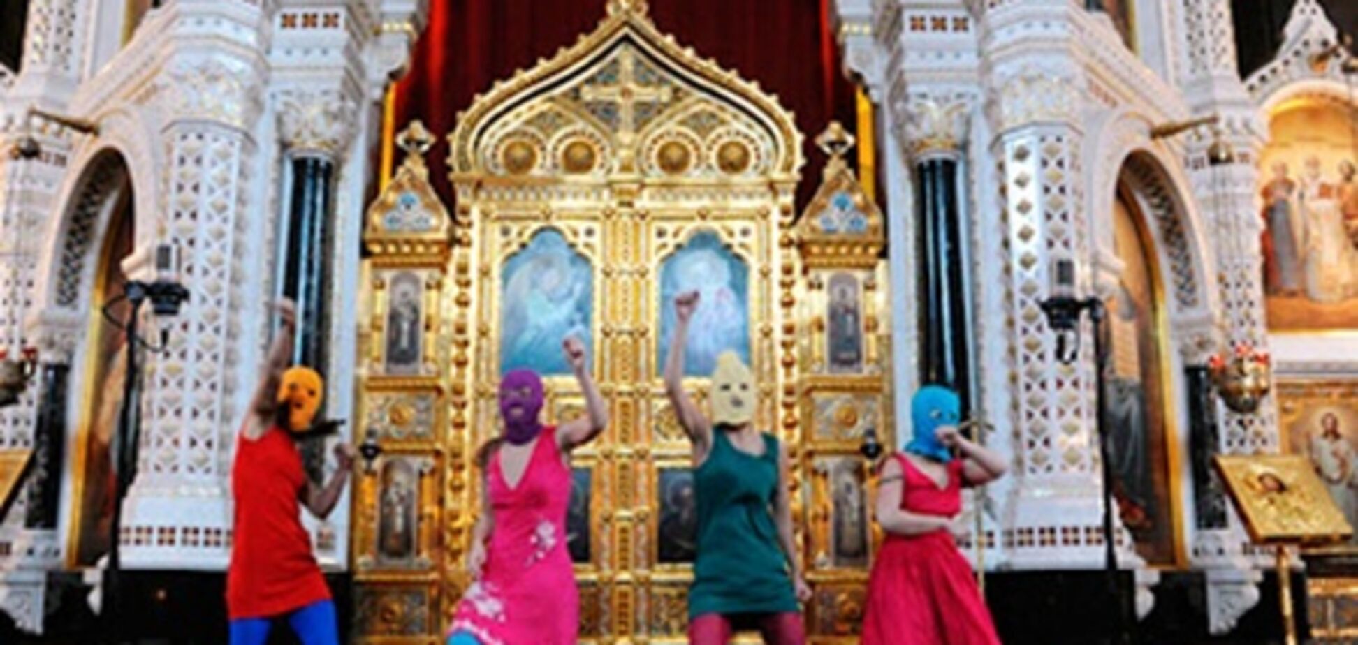 Суд рассмотрит иск к Pussy Riot о возмещении морального вреда