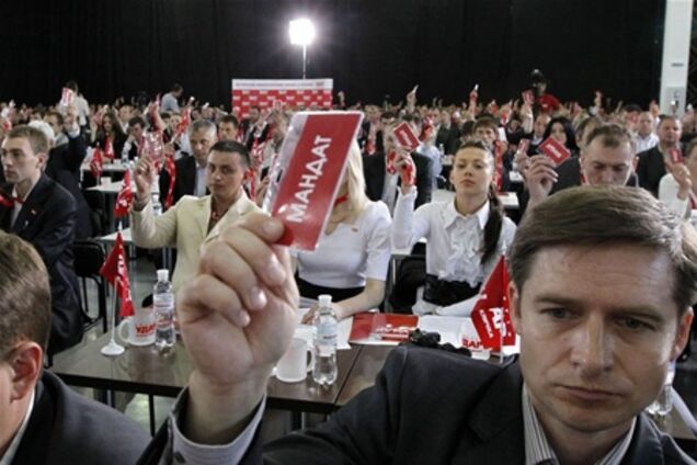 Список 'УДАРа': бедный и еще беднее